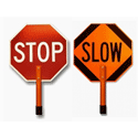 Stop/Slow Paddle, Aluminum, 18